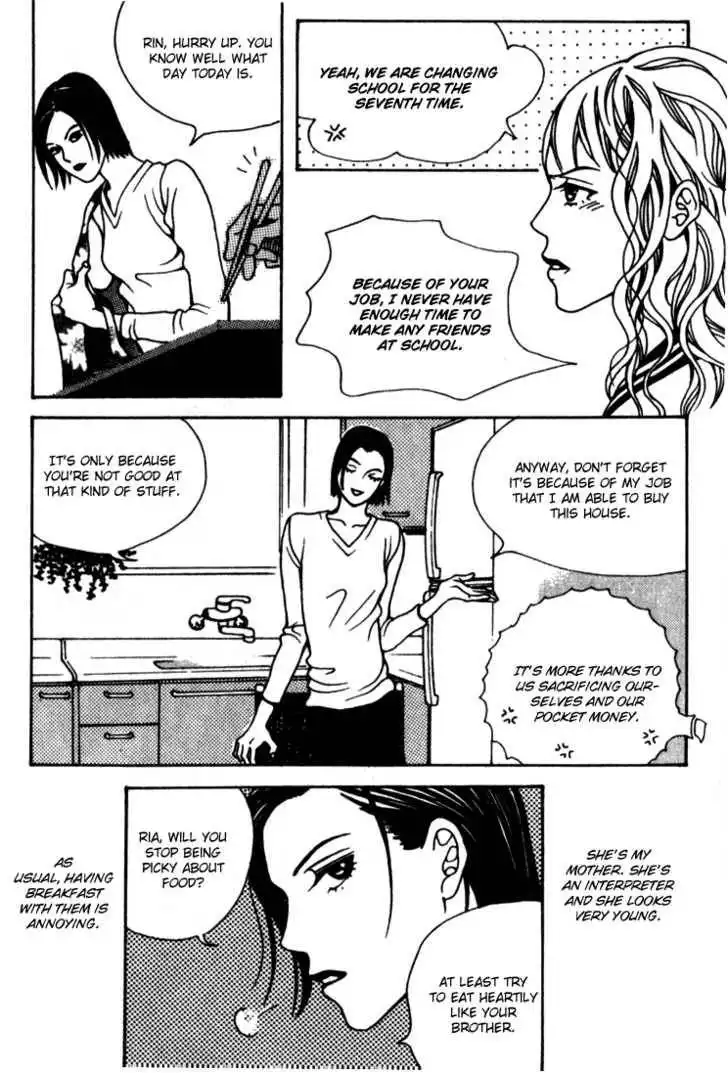 Saseum, I'm a deer Chapter 1 8